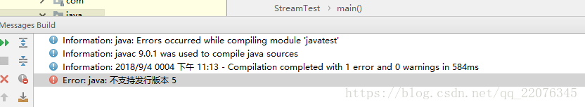 Intellij idea 报错:Error :java不支持发行版本5怎么办