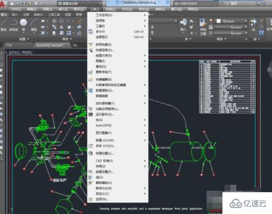 cad打开后部分图形丢失的解决方法