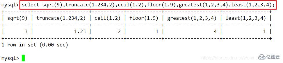 MySQL数据库中高阶SQL语句的使用示例