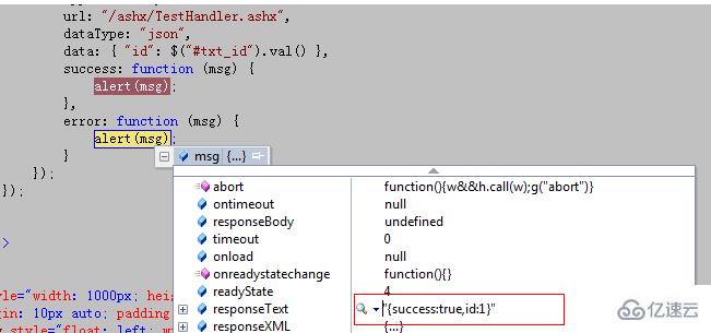 jquery ajax失败的解决办法