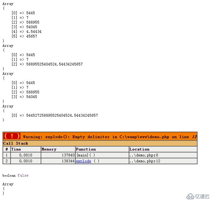 php将数字字符串转为数组的方法