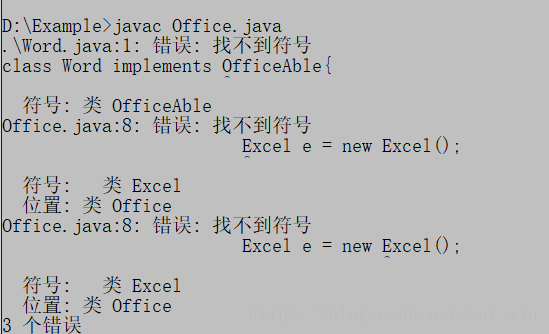 如何在Java项目中动态加载类