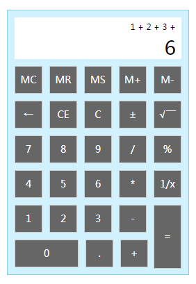 使用原生javascript編寫一個(gè)計(jì)算器