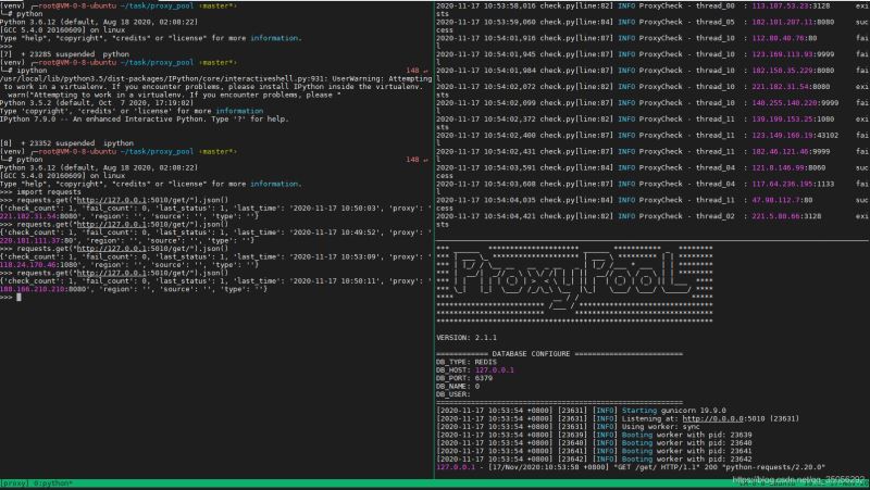 怎么在python中利用代理池更換IP