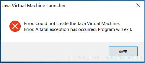 如何在Java(TM) Platform SE binary中打开jar文件