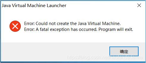 如何在Java(TM) Platform SE binary中打開jar文件