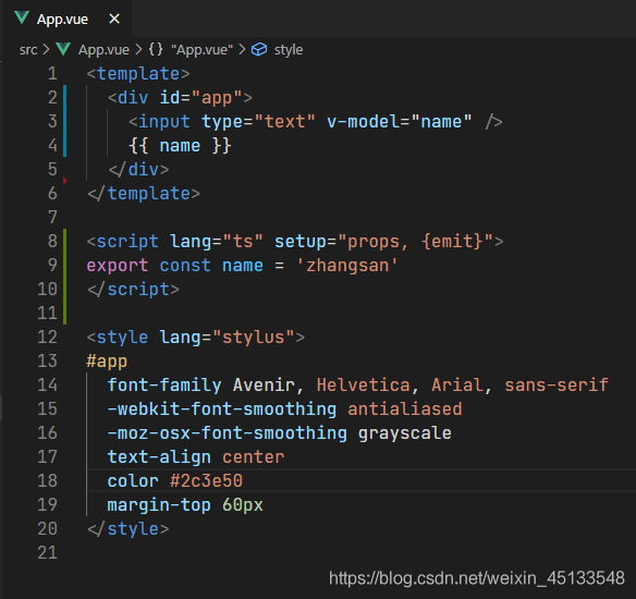 如何在Vue3.0 项目中使用TypeScript 和 Vite