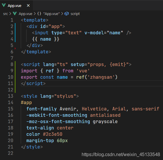 如何在Vue3.0 项目中使用TypeScript 和 Vite