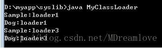 Java自定义类加载器及JVM自带的类加载器之间的交互关系是什么