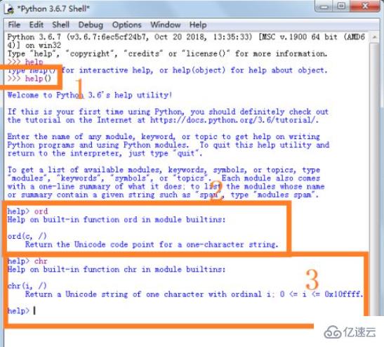 ascii码转换的方法