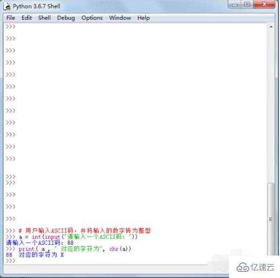 ascii碼轉(zhuǎn)換的方法