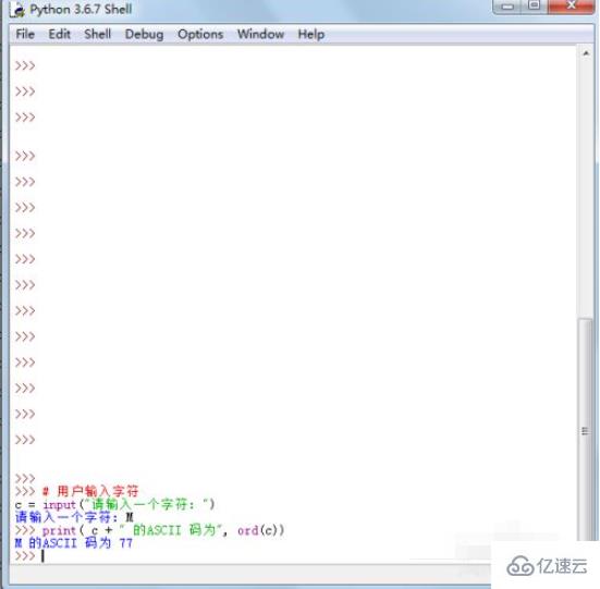 ascii码转换的方法