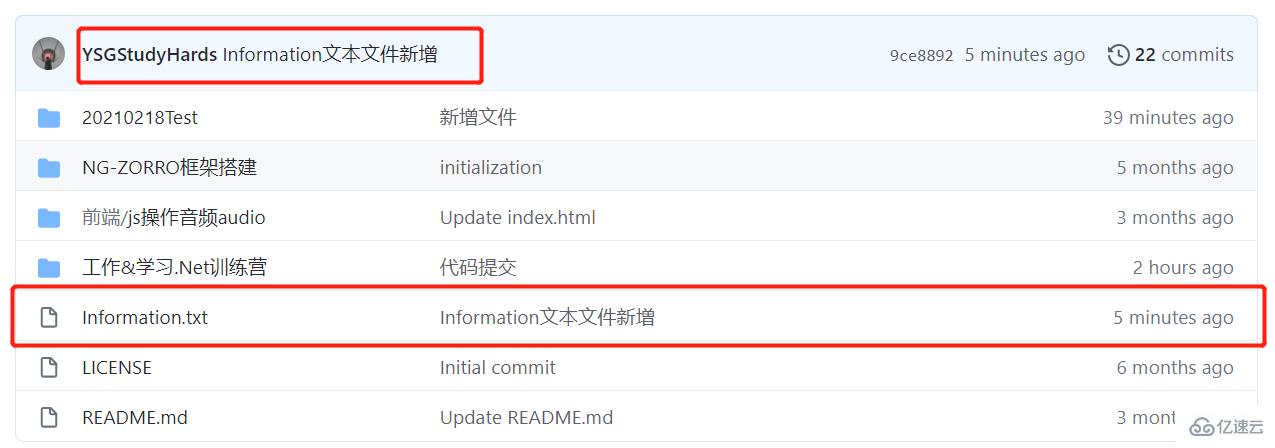 VSCode如何利用Git来可视化管理源代码