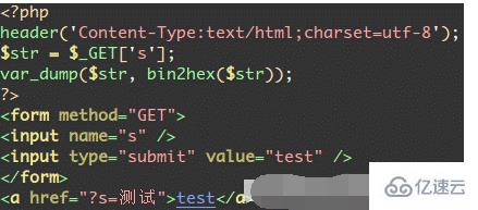 php获取get参数乱码的解决方法