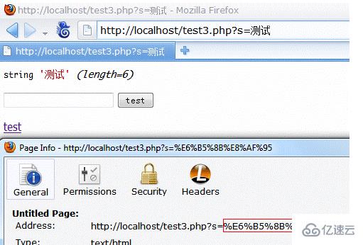 php获取get参数乱码的解决方法