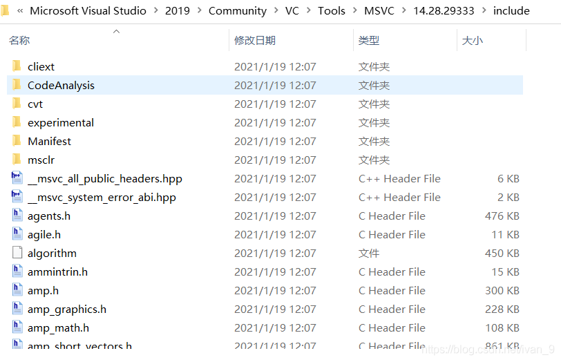 如果在vs中安装C++万能库头文件