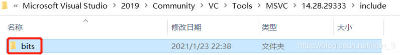 如果在vs中安装C++万能库头文件