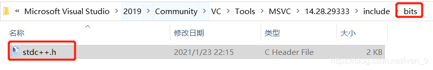 如果在vs中安装C++万能库头文件