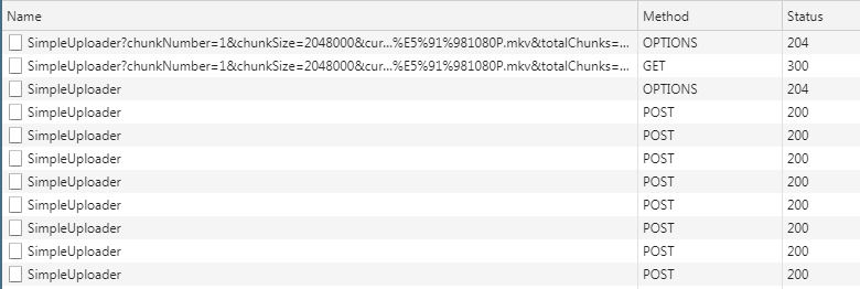 使用vue-simple-uploader怎么对文件进行分片上传