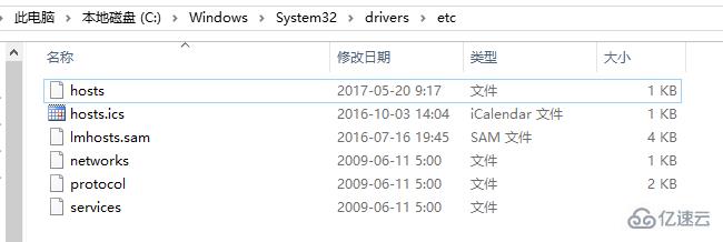 nodejs之域名解析模块DNS的简介