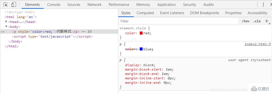 javascript里的DOM知识分析