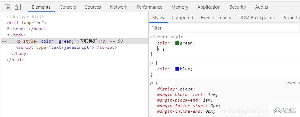 javascript里的DOM知識分析