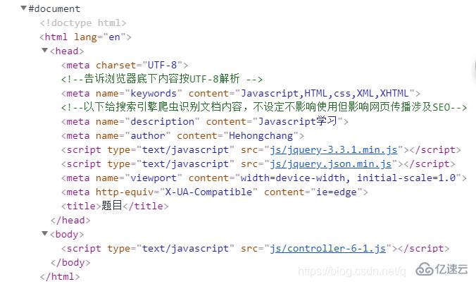 javascript里的DOM知识分析