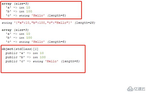 php如何将数组转换成对象