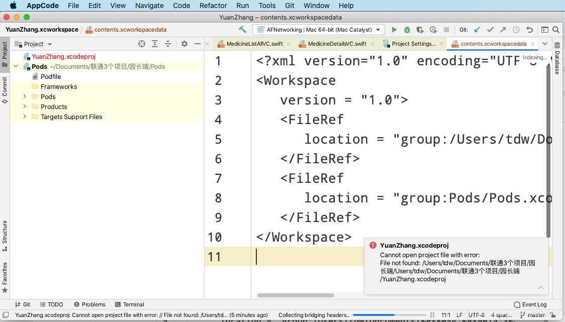 在appcode中打开workspace时无法找到xcodeproj项目文件如何解决