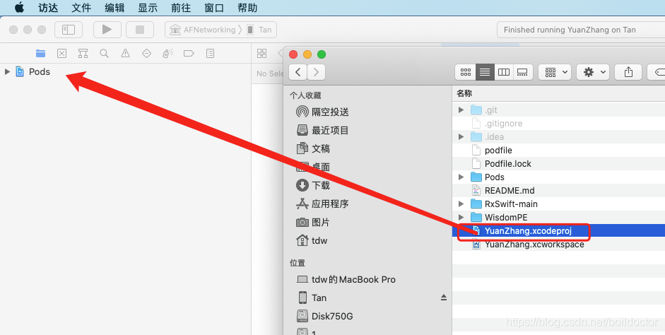 在appcode中打开workspace时无法找到xcodeproj项目文件如何解决