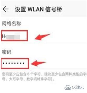 如何解决同一个wifi一个手机能用一个不能用的问题