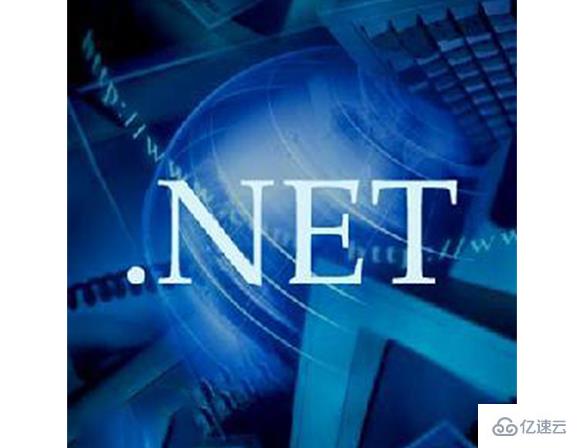 net指的是什么组织域名
