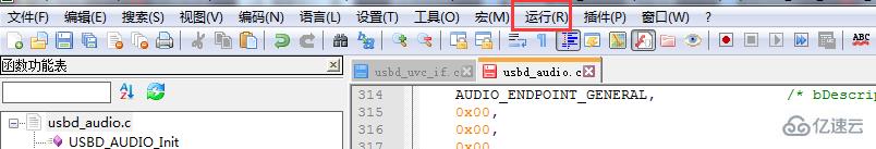 在notepad++实现代码自动化排版的示例