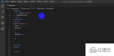 和实现VSCode无需插件自动补全html标签、style样式的方法