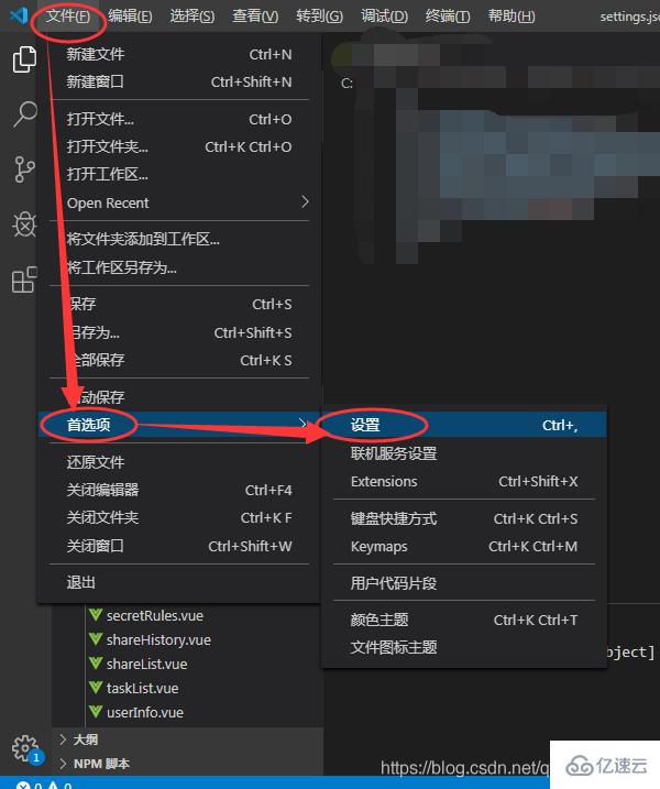 和实现VSCode无需插件自动补全html标签、style样式的方法