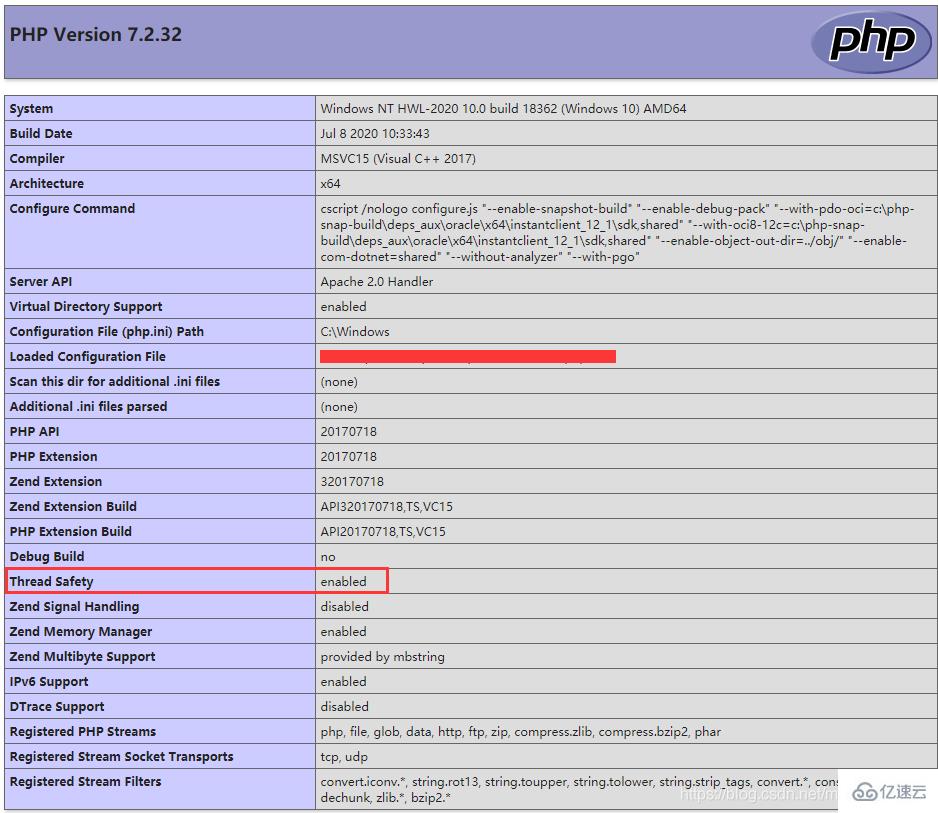 win10下如何安裝php seaslog擴(kuò)展