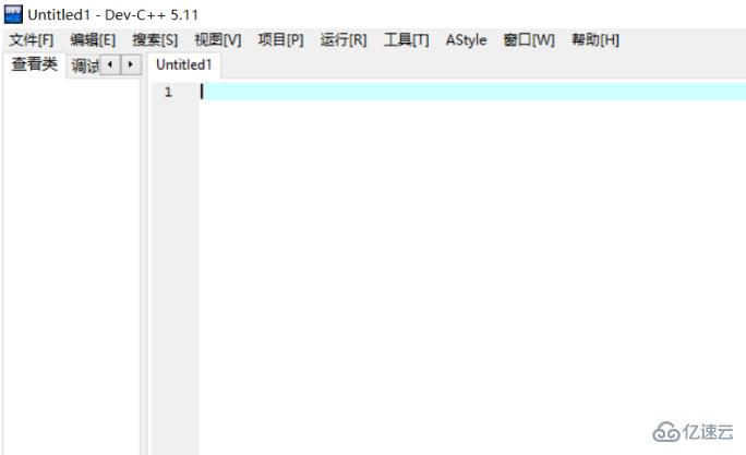 dev c++改成中文的方法