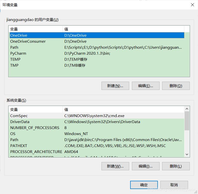 怎么將c語言程序打包成exe可執(zhí)行程序