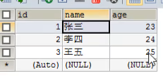 使用Mybatis注解怎么實(shí)現(xiàn)一個(gè)單表、多表操作