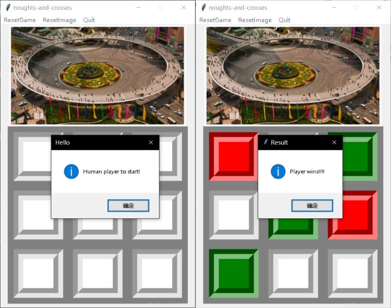 如何使用tkinter实现三子棋游戏