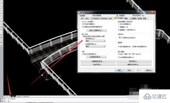 cad导入su尺寸不对的解决方法