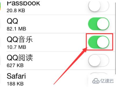 ios中蜂窝数据打开了又自动关闭的解决方法