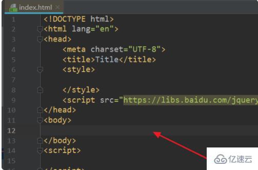 html怎么让字体自动变色