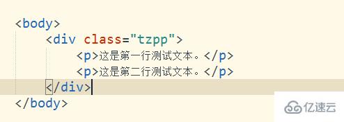 css标签与标签设置距离的方法