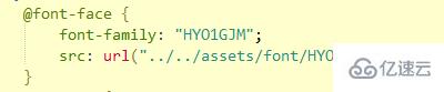css引入字体文件的方法
