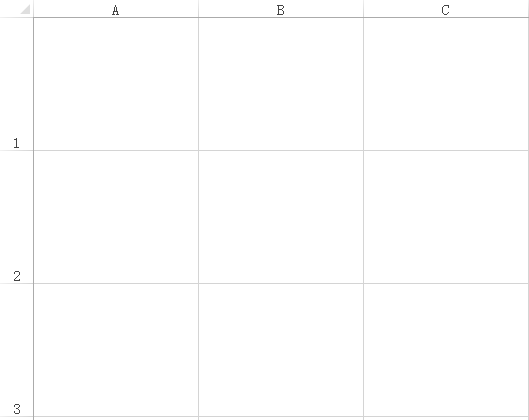 Python xlwings如何插入Excel图片