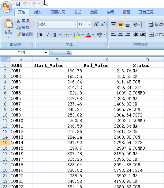 python-xlwings-excel