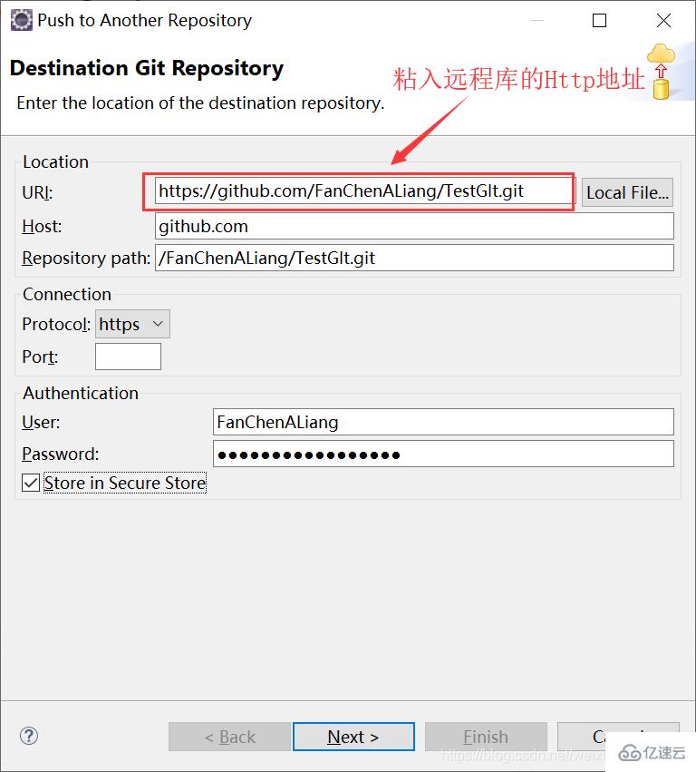 Git&GitHub之图形化界面操作、Eclipse中Git插件的使用案例