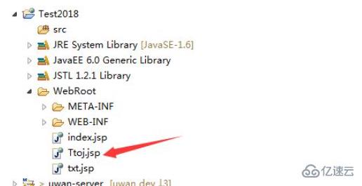 html文件如何转换成jsp文件