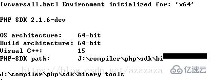 windows下编译php7图形库php_ui.dll的示例分析